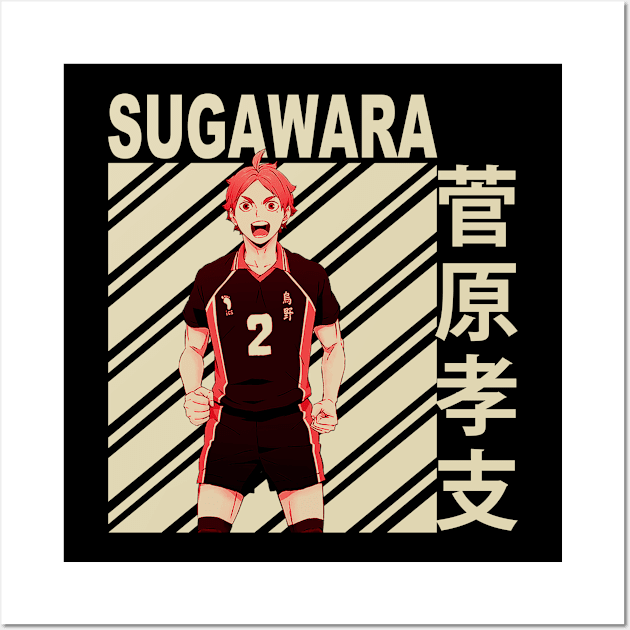 Kōshi Sugawara - Haikyuu!! Wall Art by Jack Jackson